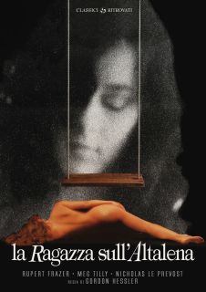LA RAGAZZA SULL'ALTALENA