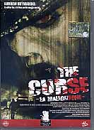 THE CURSE - La maledizione ( 1984 )
