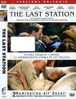 THE LAST STATION