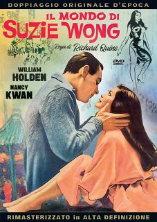IL MONDO DI SUZIE WONG