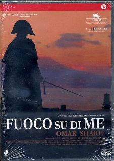 FUOCO SU DI ME
