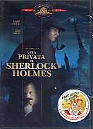 VITA PRIVATA DI SHERLOCK HOLMES