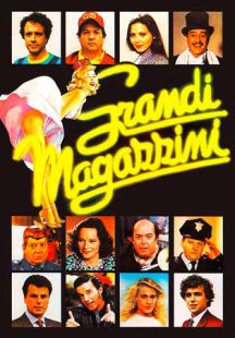 GRANDI MAGAZZINI