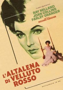 L'ALTALENA DI VELLUTO ROSSO