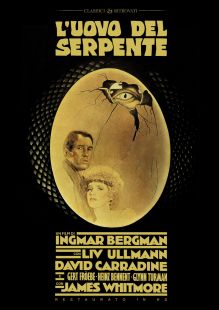 L'UOVO DEL SERPENTE