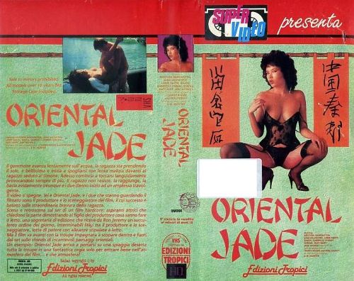 XXX - ORIENTAL JADE