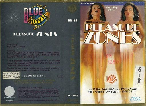 XXX - PLEASURE ZONES
