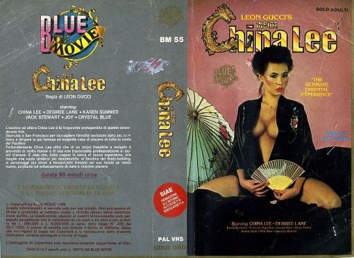 XXX - CHINA LEE