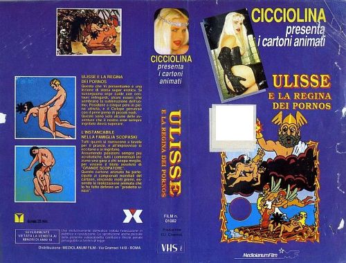 XXX - CICCIOLINA PRESENTA: ULISSE E LA REGINA DEI PORNOS