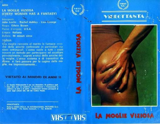 XXX - LA MOGLIE VIZIOSA