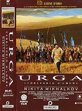 URGA