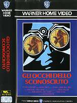 GLI OCCHI DI UNO SCONOSCIUTO