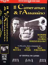IL CAMERAMAN E L' ASSASSINO