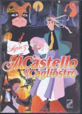 IL CASTELLO DI CAGLIOSTRO