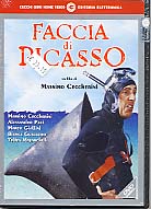 FACCIA DI PICASSO