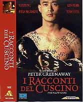 I RACCONTI DEL CUSCINO