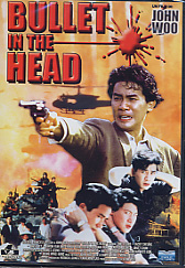 BULLET IN THE HEAD