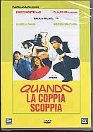 QUANDO LA COPPIA SCOPPIA